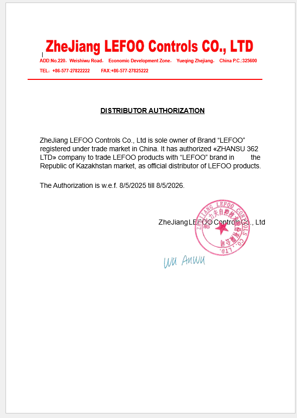 Датчики давления